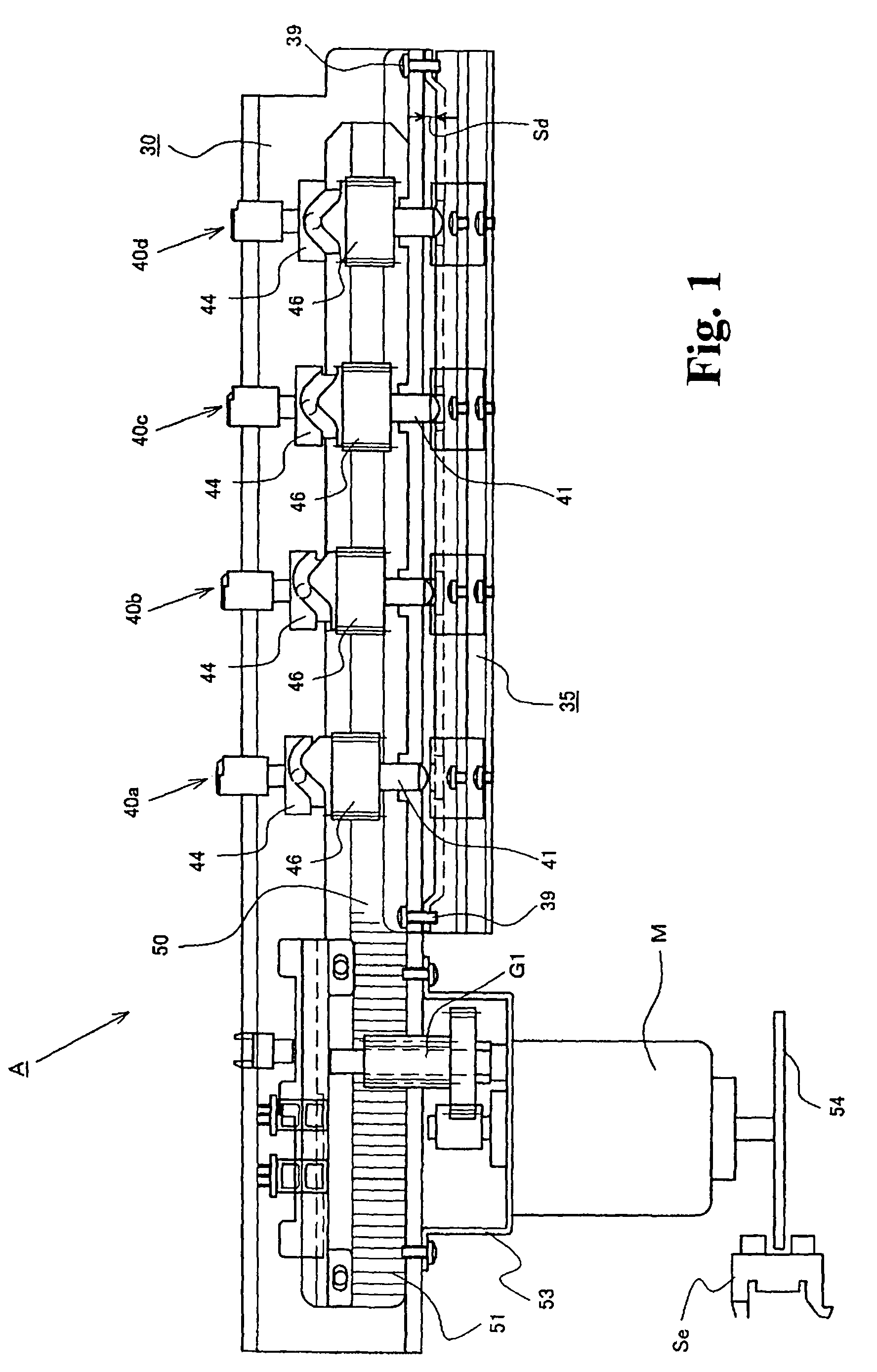 Sheet hole punching apparatus and sheet hole punching method