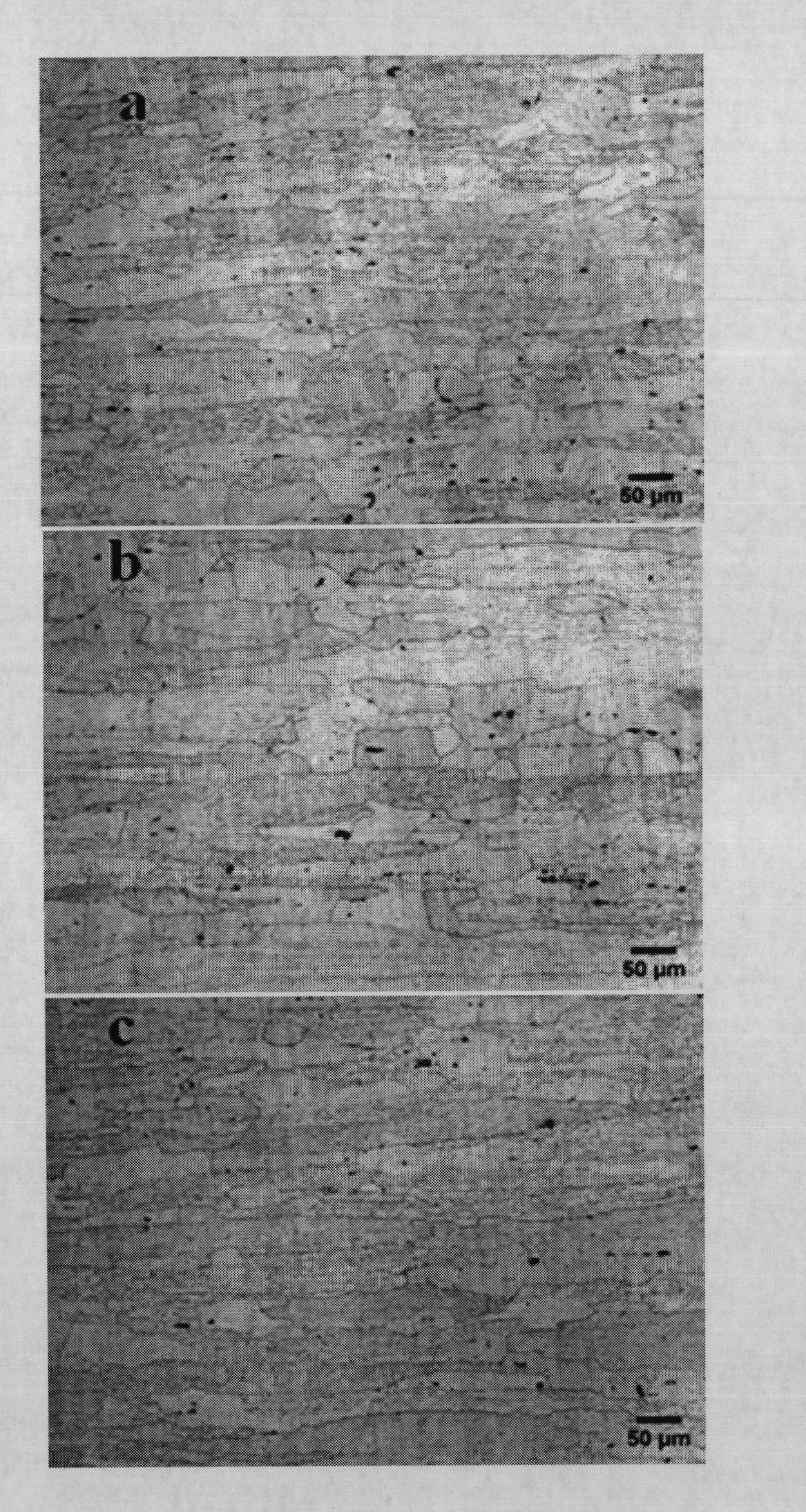 Heat treatment method suitable for high-strength aluminum alloy thick plates