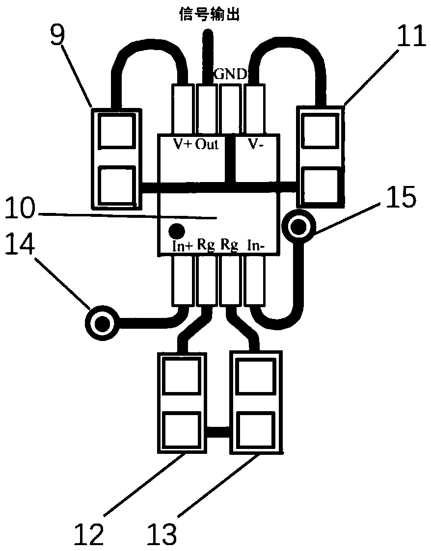 Four-channel surface myoelectricity active concentric circle electrode and preparation method thereof