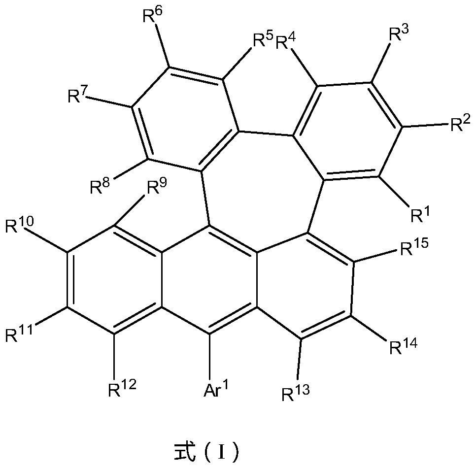 Anthracene derivatives, organic electroluminescent materials, light-emitting devices and consumer products