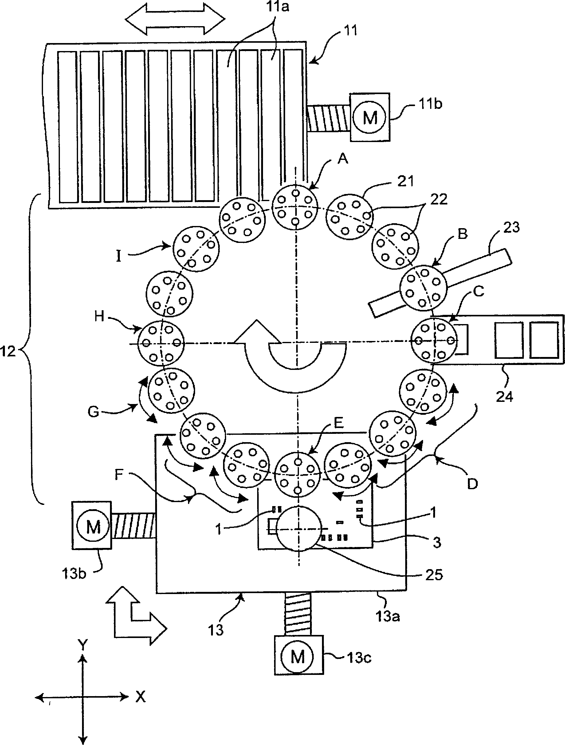 Method and equipment for inspecting mounting accuracy of component