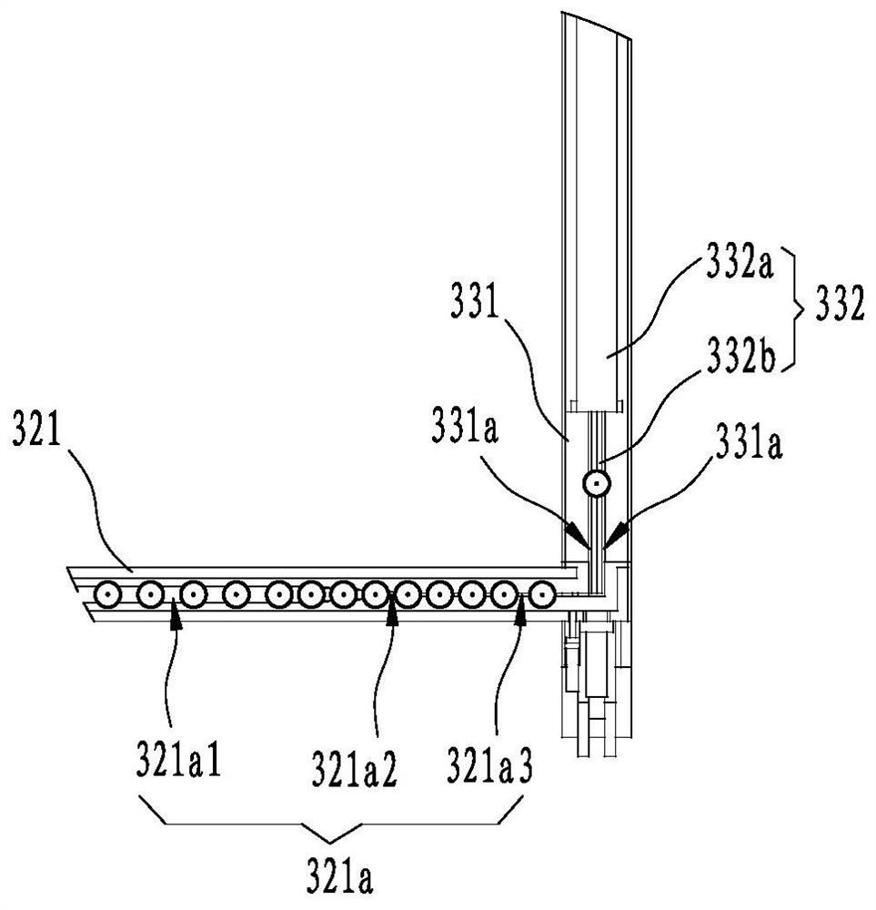 Positioning welding base of electronic component