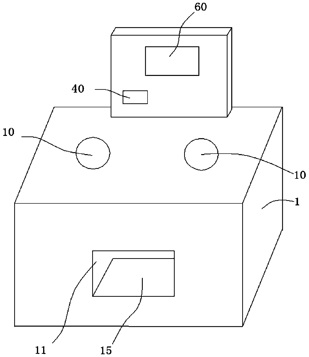 Self-service cash register device and method for goods with anti-theft tags