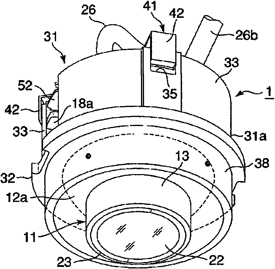 Illumination utensil