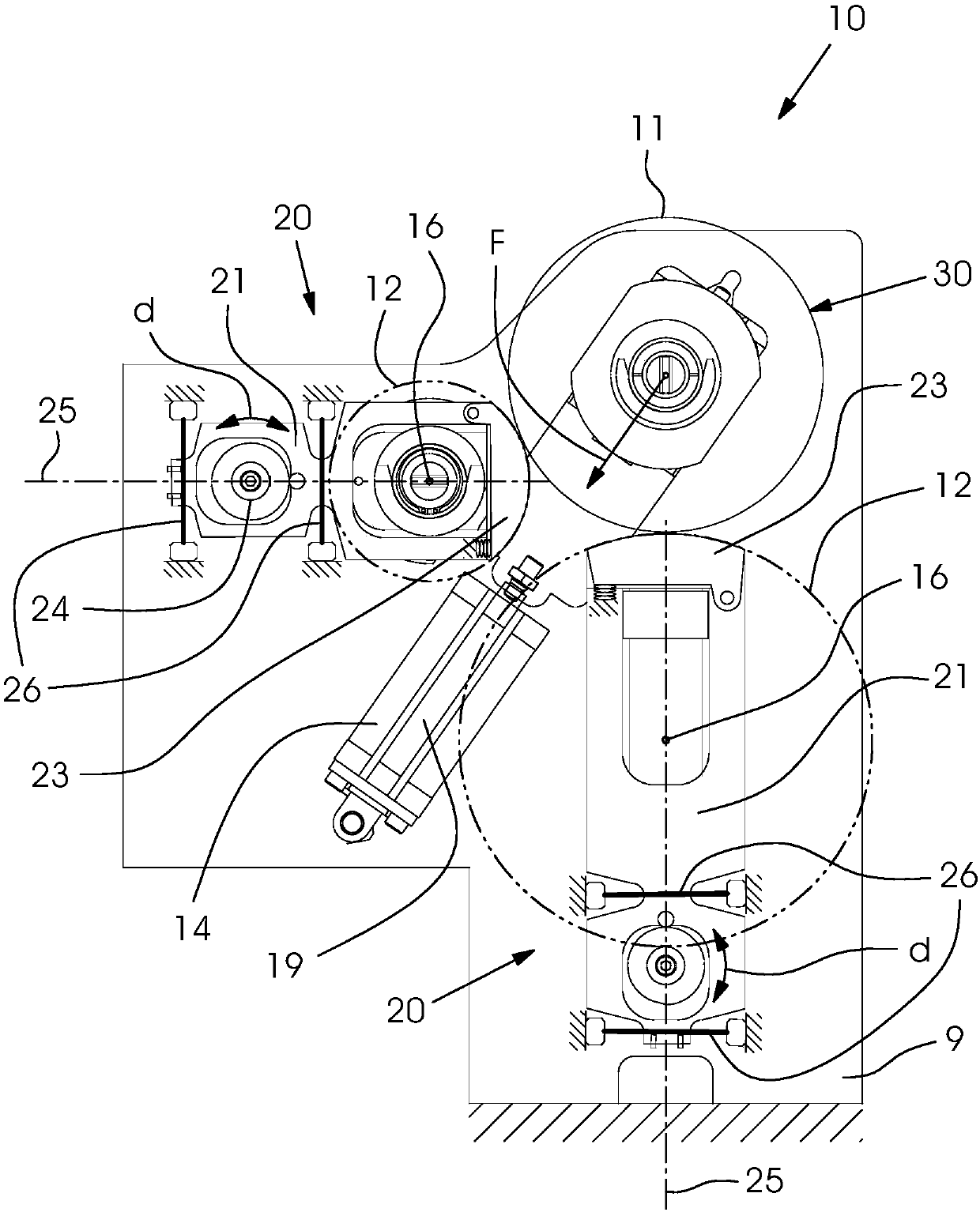 Processing unit and label printing machine having the processing unit