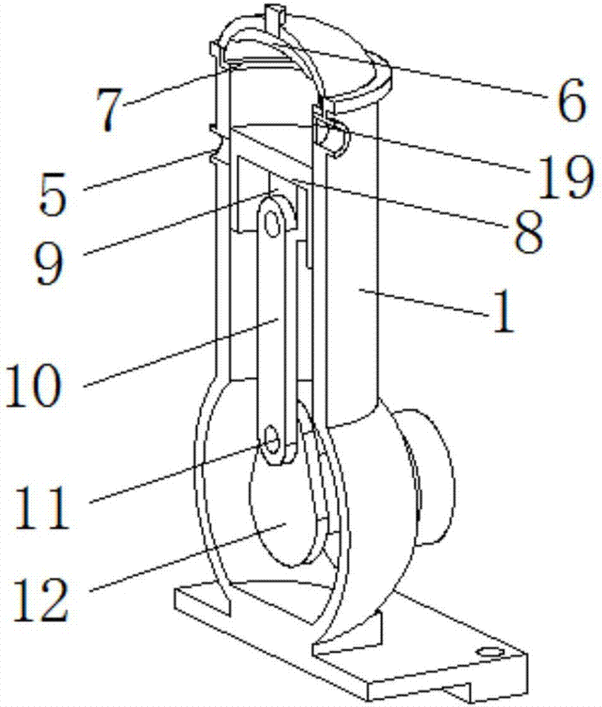 Water engine