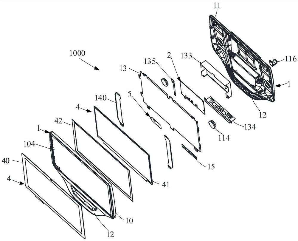 Medical tablet computer and electronic equipment