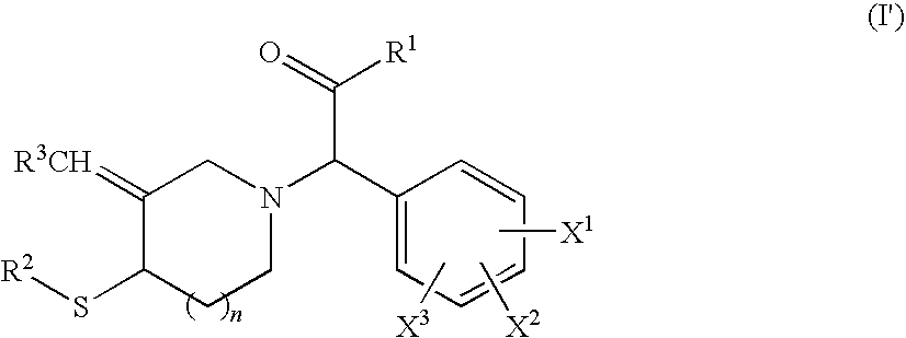 Cyclic amine derivative having heteroaryl ring