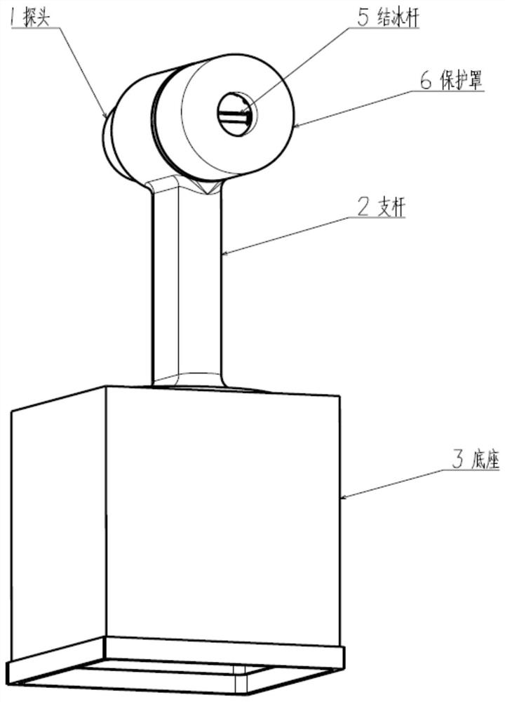 Freezing sensor based on short wave infrared