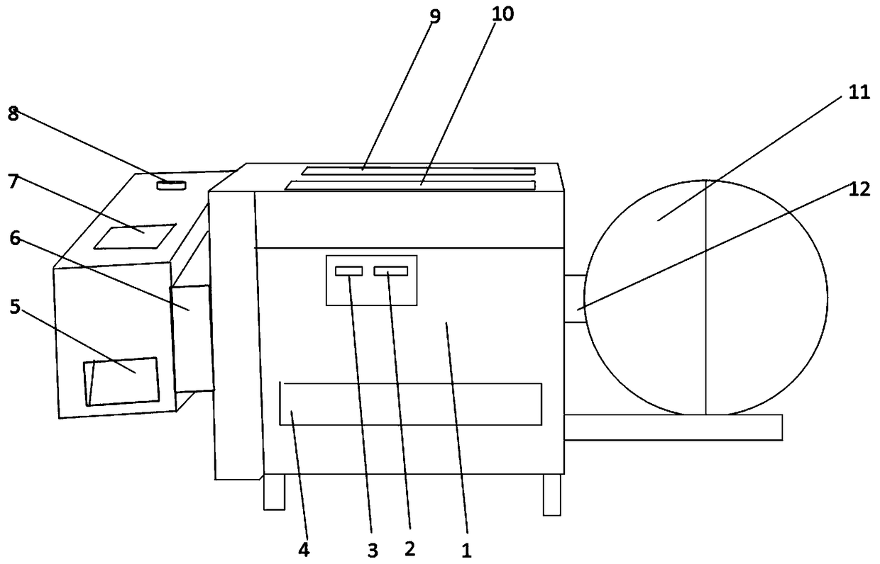 Oral medicine composition for treating kidney diseases and method for preparing oral medicine composition