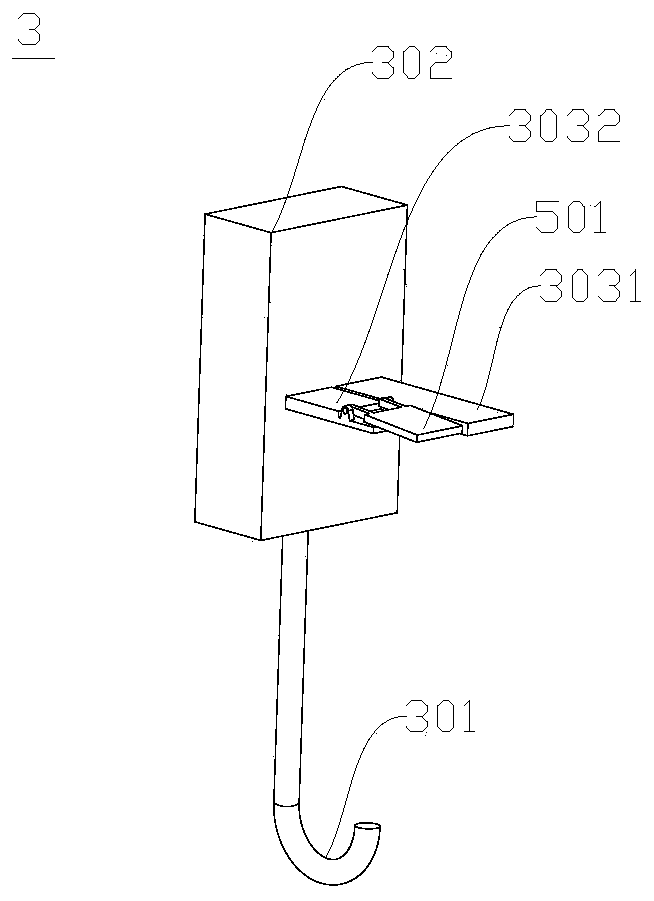 Tube taking device