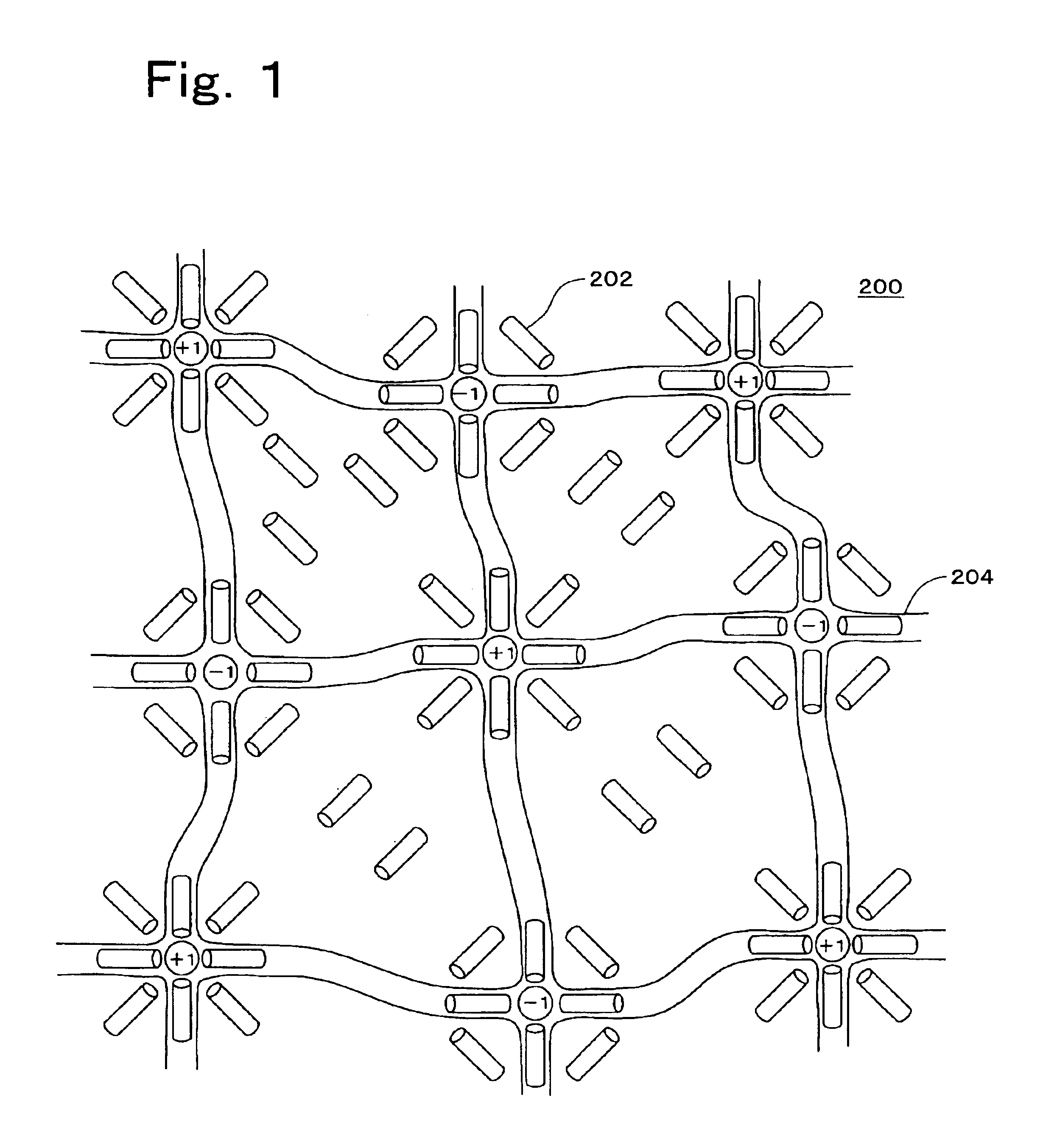 Liquid crystal device