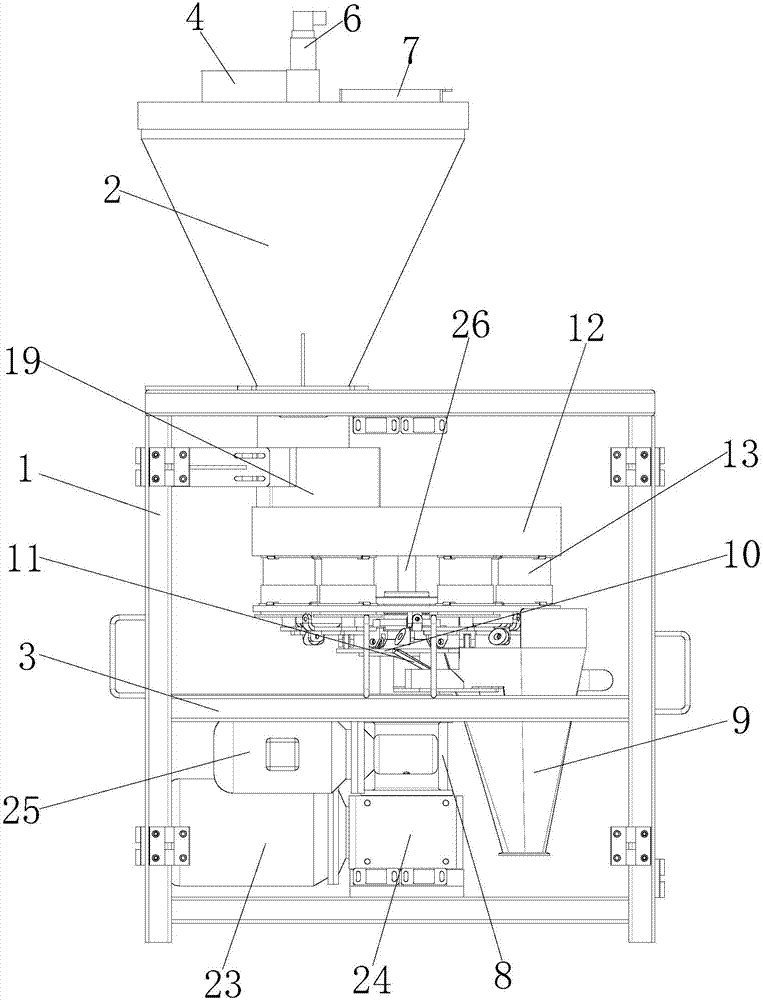 Volume type metering device of salt packaging machine