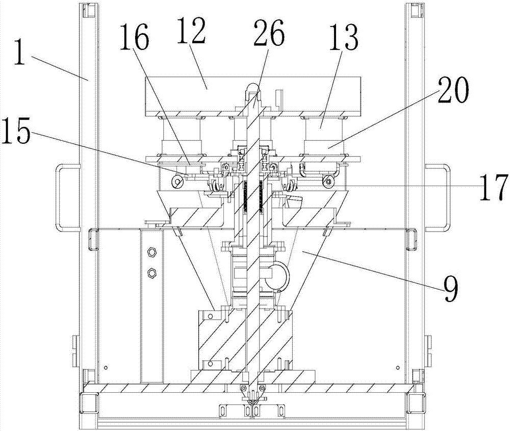 Volume type metering device of salt packaging machine