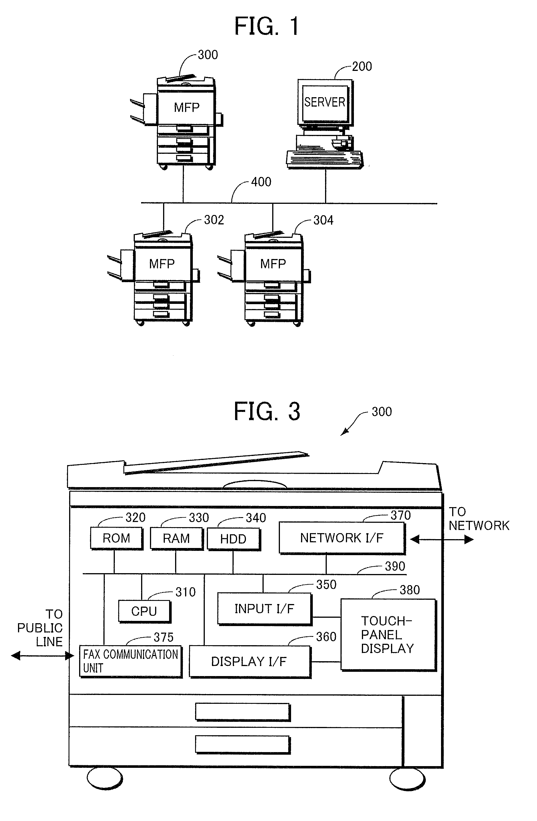 Image communication apparatus and image forming apparatus including the image communication apparatus