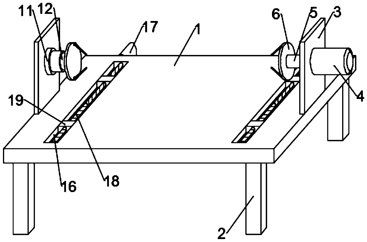 Grinding and spraying integrated device for woodware machining