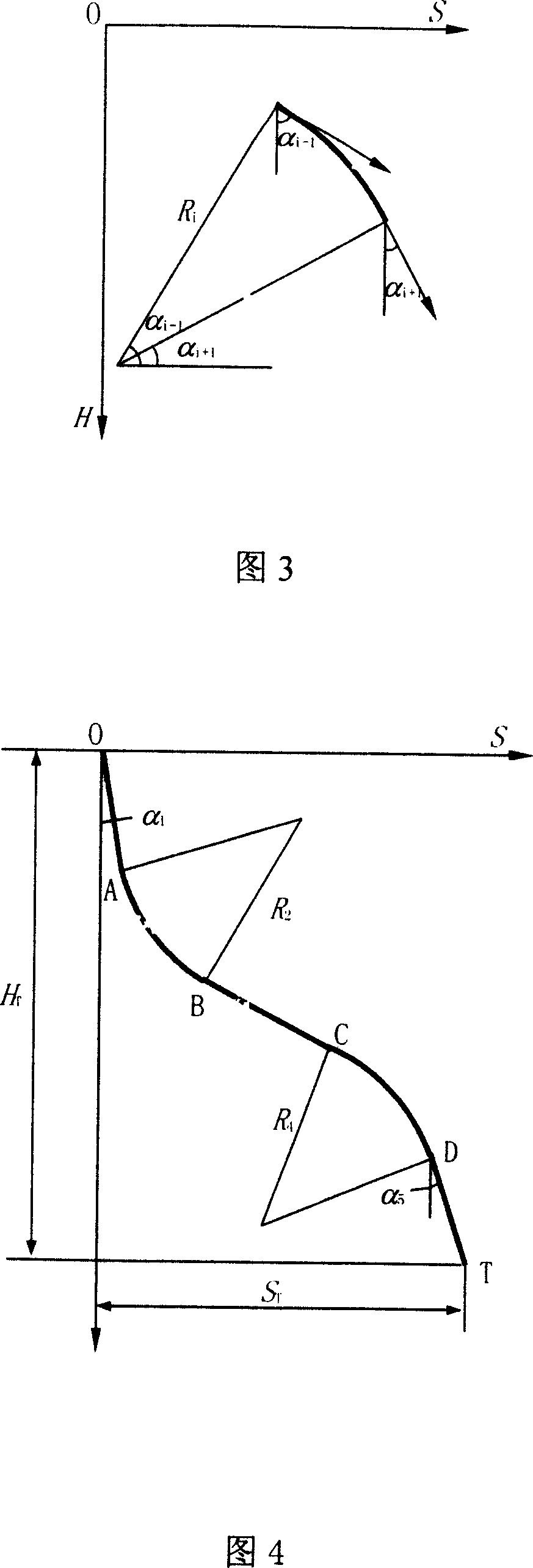 Method for designing well-drilling borehole track