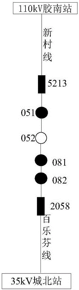 Method and apparatus for identifying connection relationships between components in power distribution network