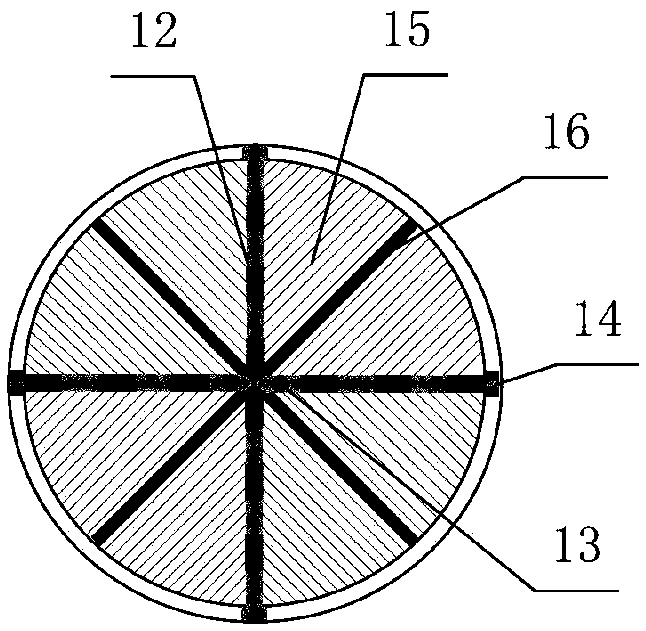 Sediment trap