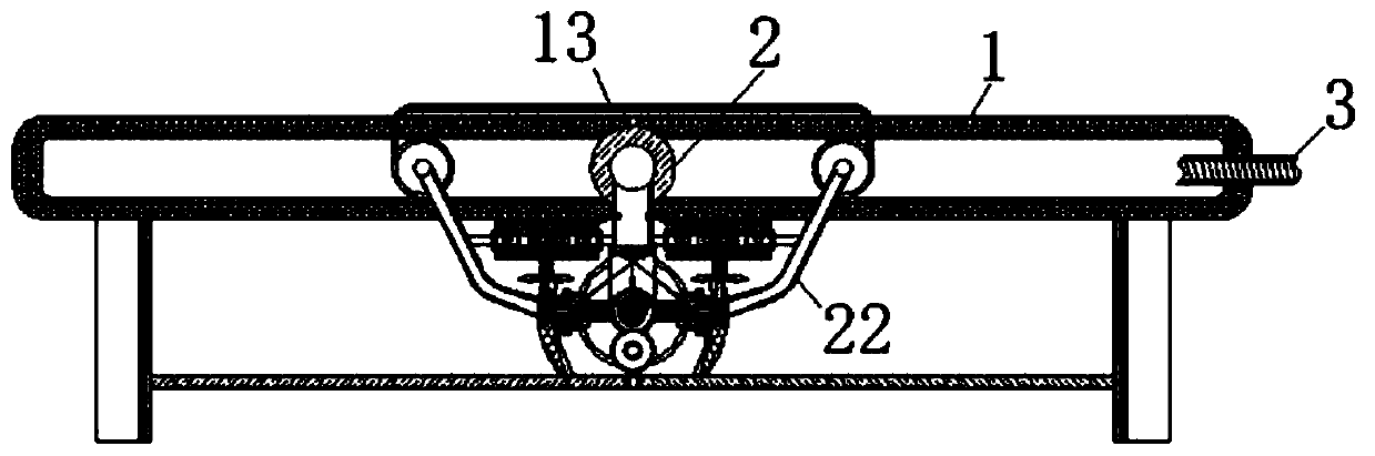 Urological nursing support device for privacy protection of patient