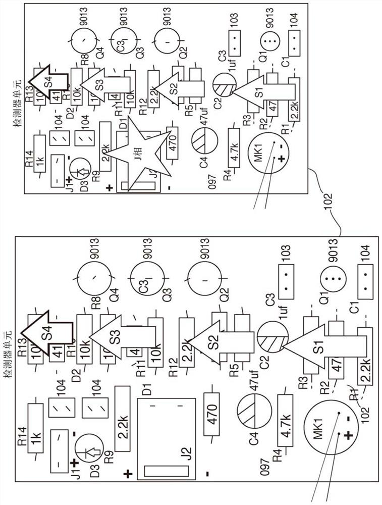 Card skimmer detection