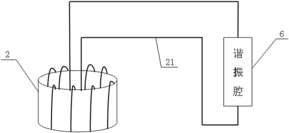 Demagnetizing apparatus and demagnetizing method applicable to hydrogen atomic frequency standard