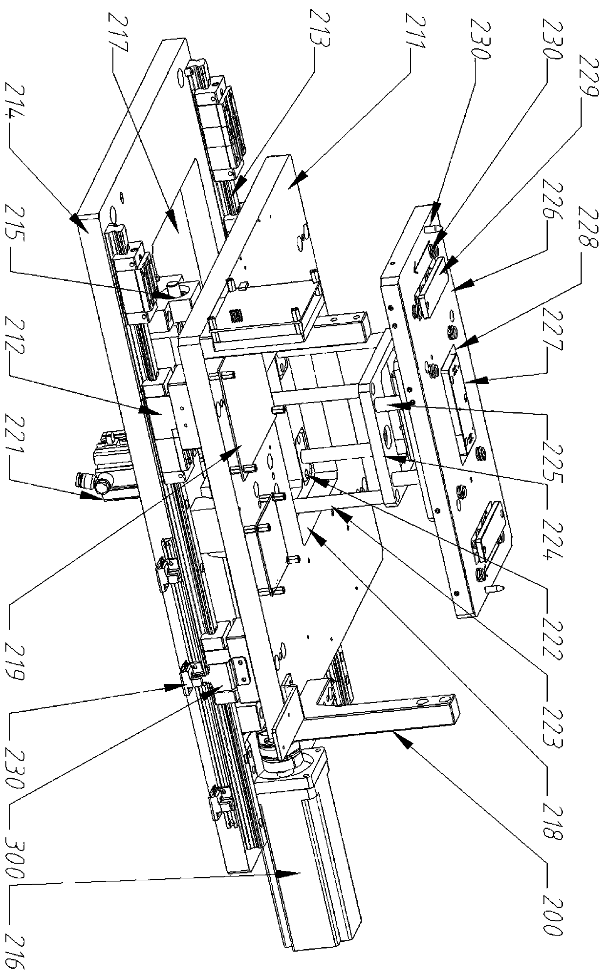 X-axis interlocking transverse moving structure