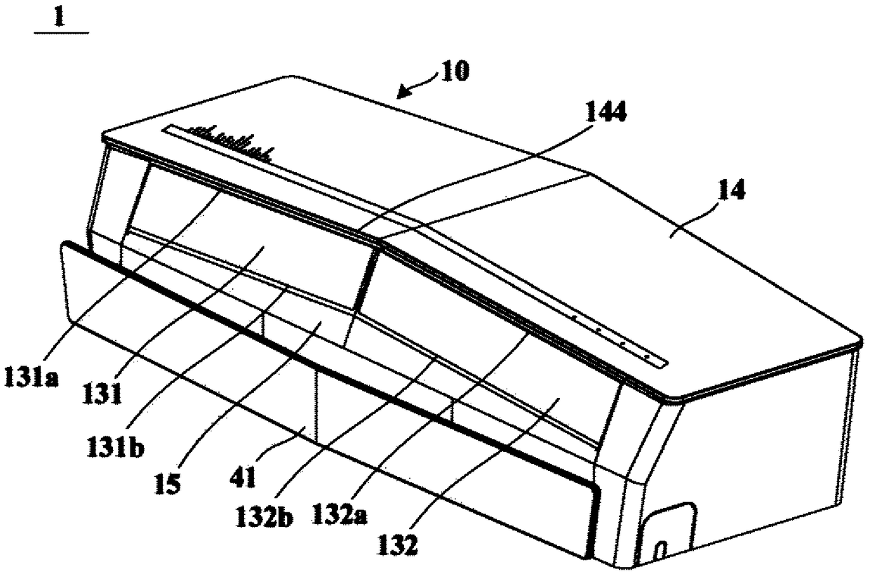 Wall-mounted indoor air conditioner