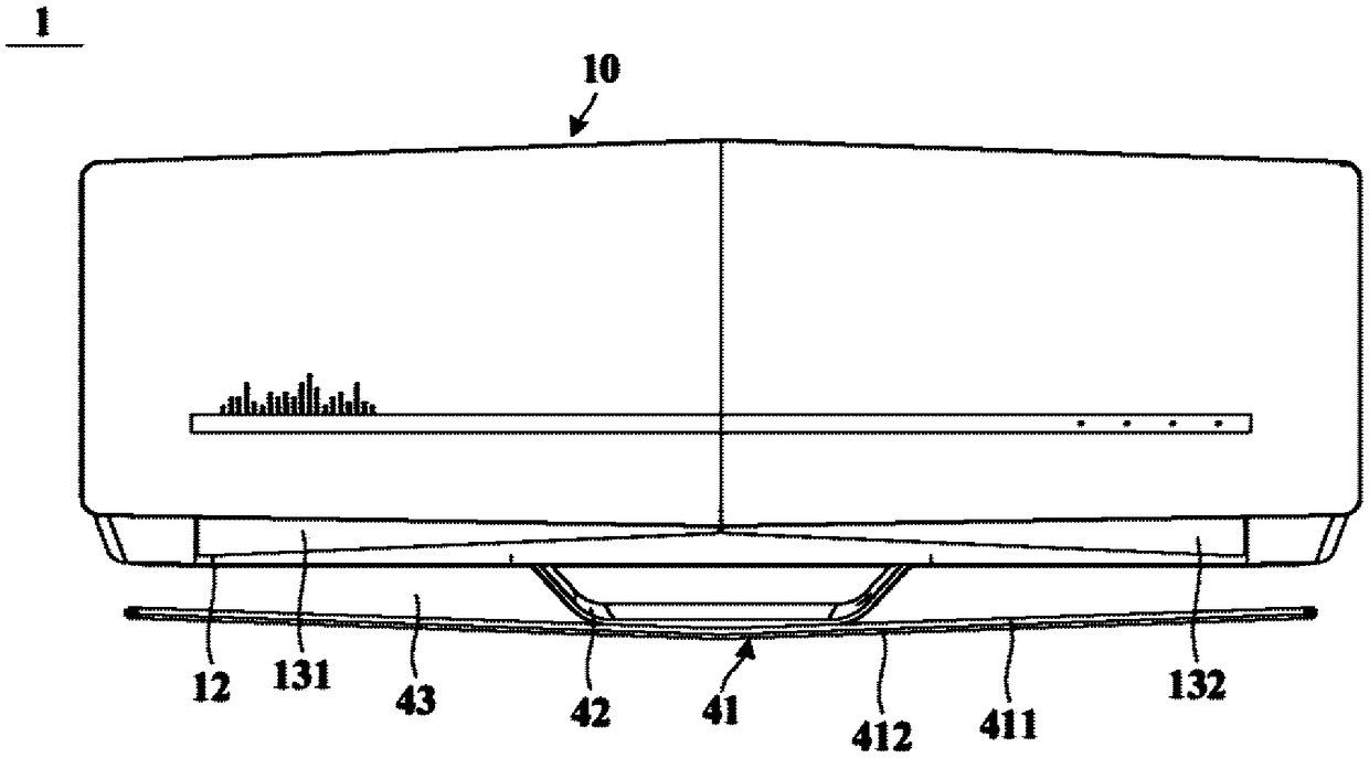 Wall-mounted indoor air conditioner