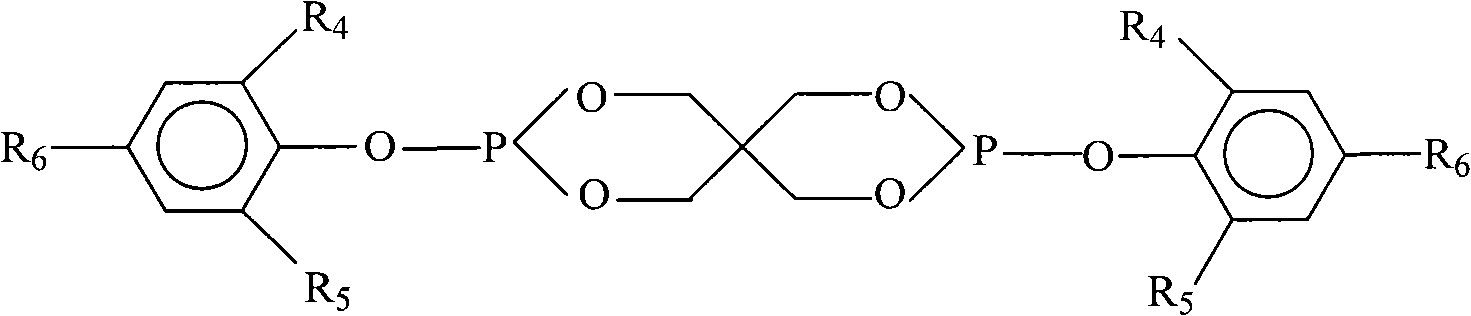 Polyester and production method thereof