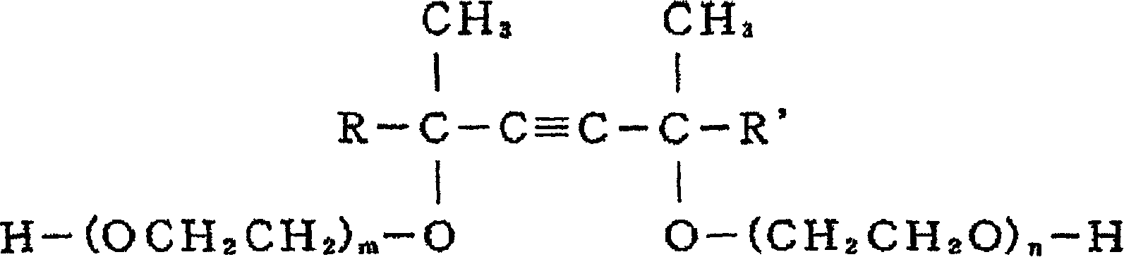 Polychloroprene latex composition and process for producing the same