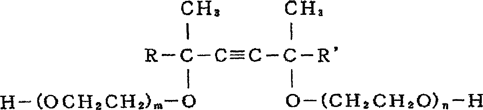 Polychloroprene latex composition and process for producing the same