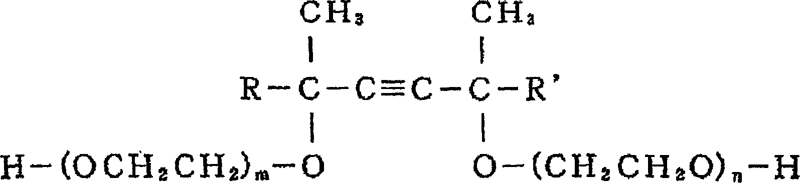 Polychloroprene latex composition and process for producing the same