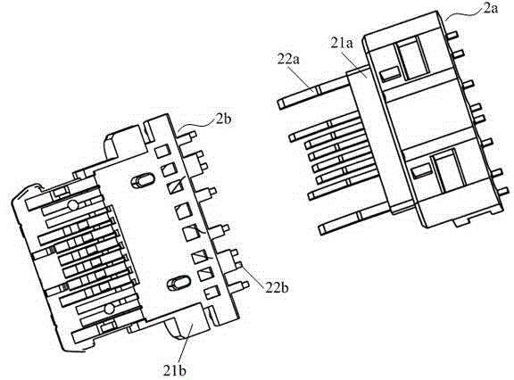 Type-C socket connector