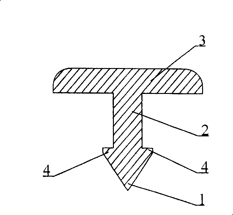 Disposal false proof buckle for fish products