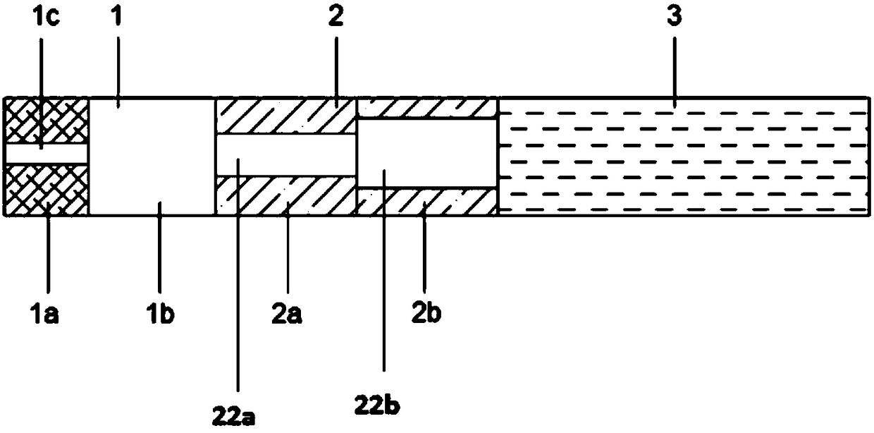 Novel cigarette for heating non-combustible tobacco