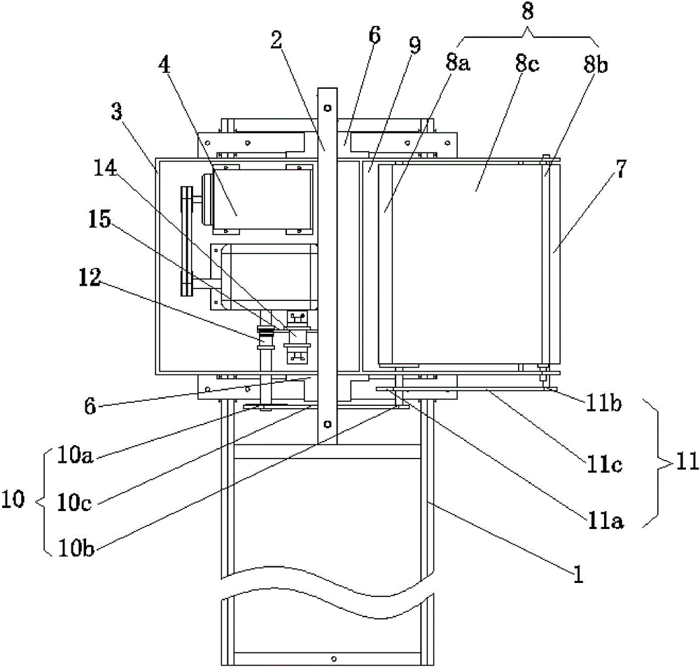 Guide rail type automatic troweling machine