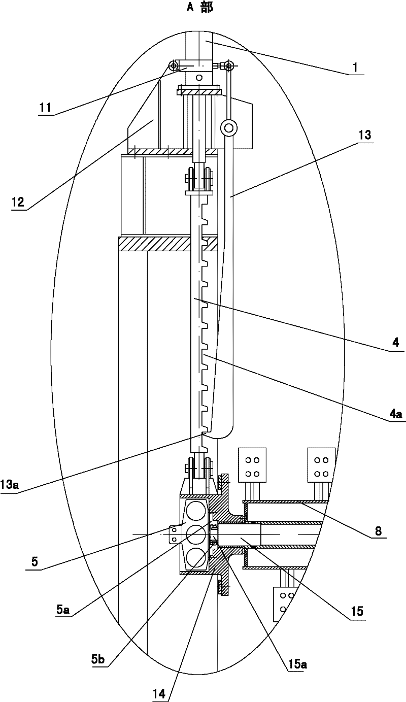 Hydraulic ice raker