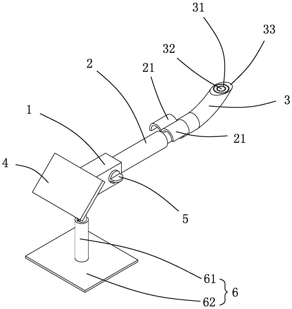 Vaginal Suture Aid Mirror