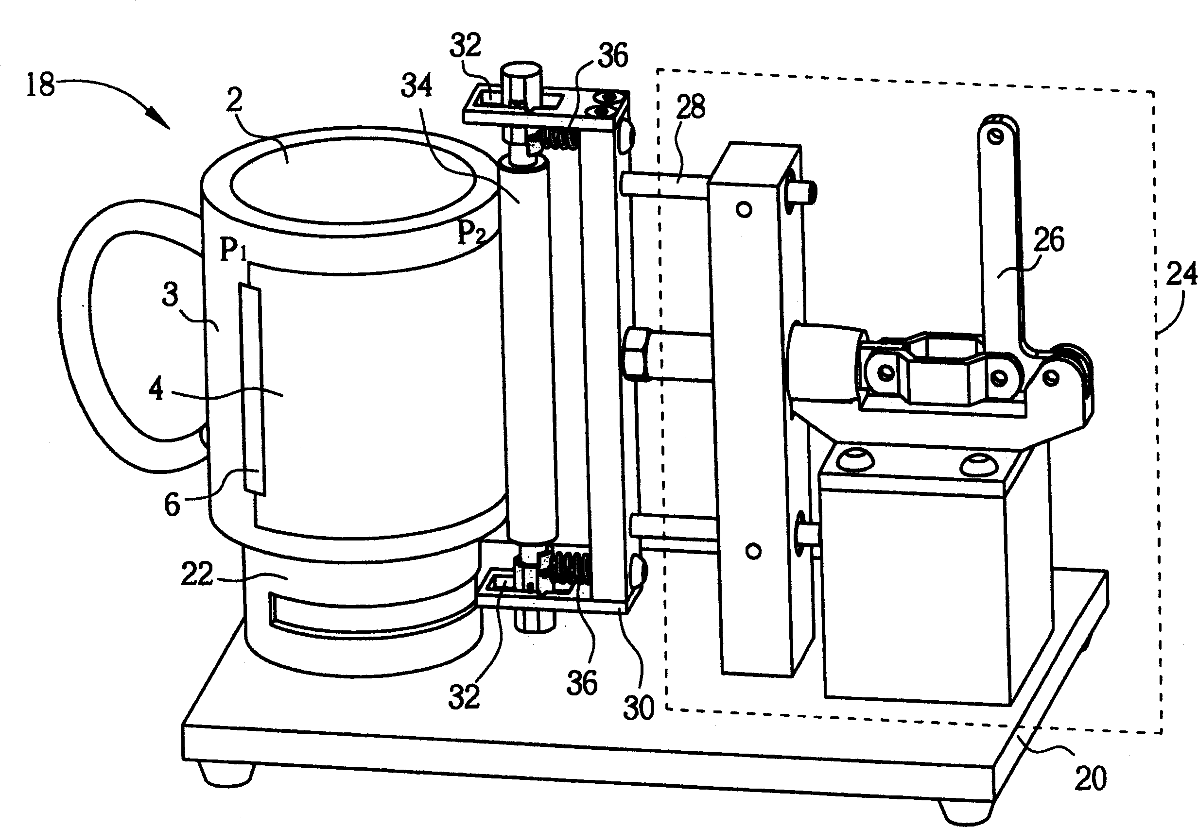 Hot-pressing transfer printing method