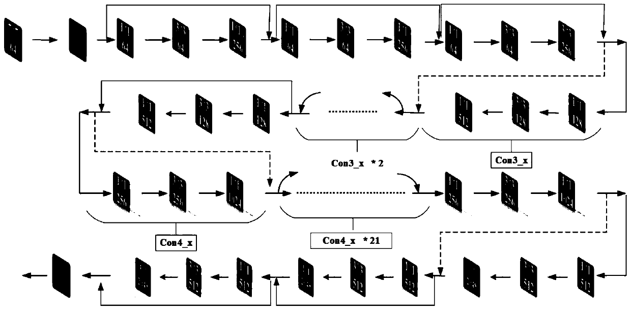 A Crack Detection Method for Asphalt Pavement Image