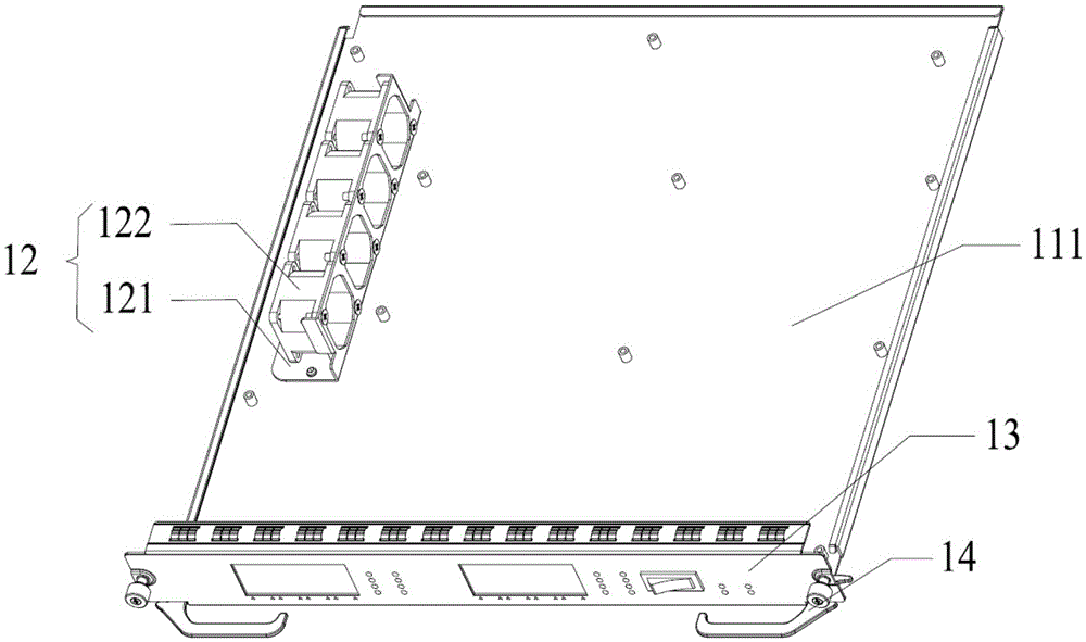 Handle bar and communication device comprising the same