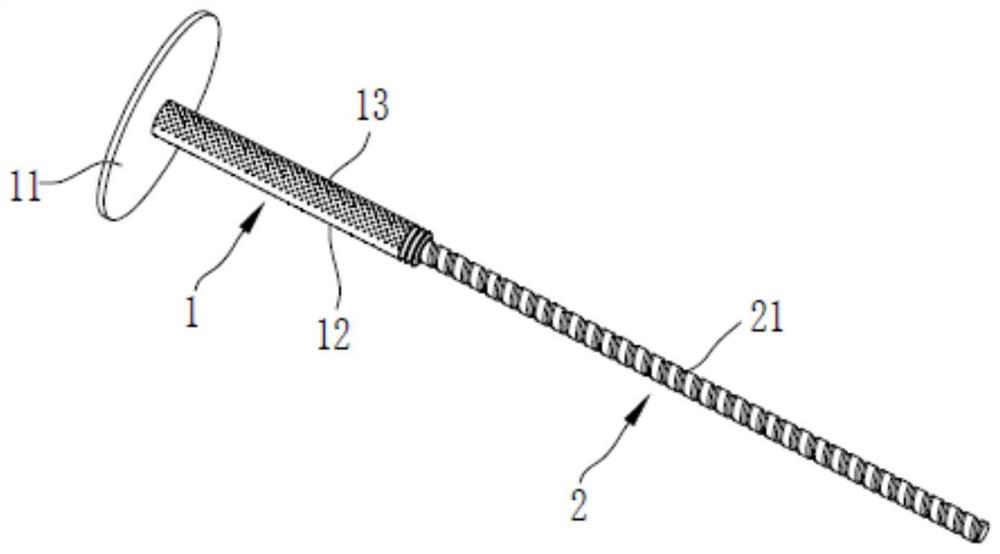 FRP connecting part for composite heat-preserving integrated plate and forming method thereof