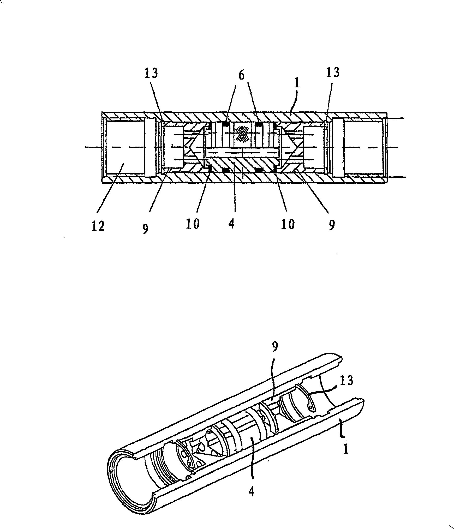 Water treatment device