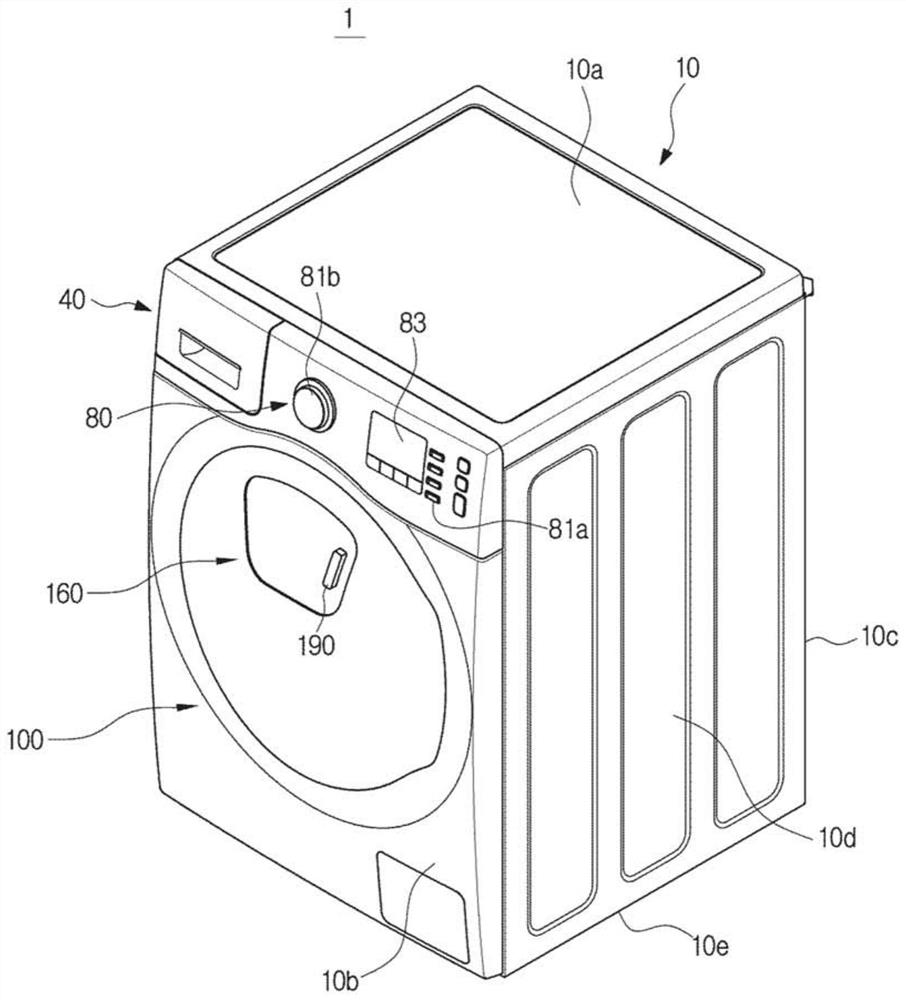 washing machine