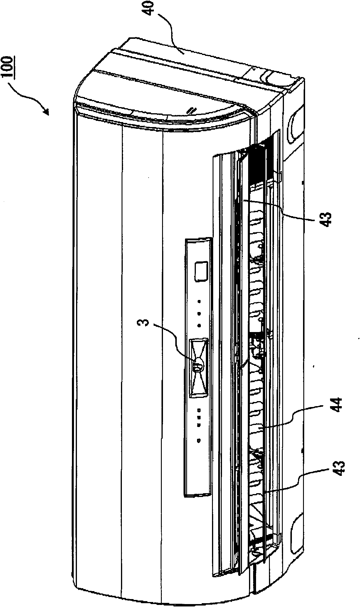 Air conditioner