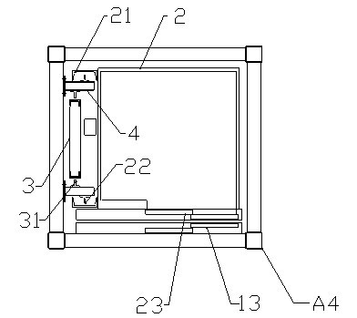 Integrated building-block-type lift of strip steel structure