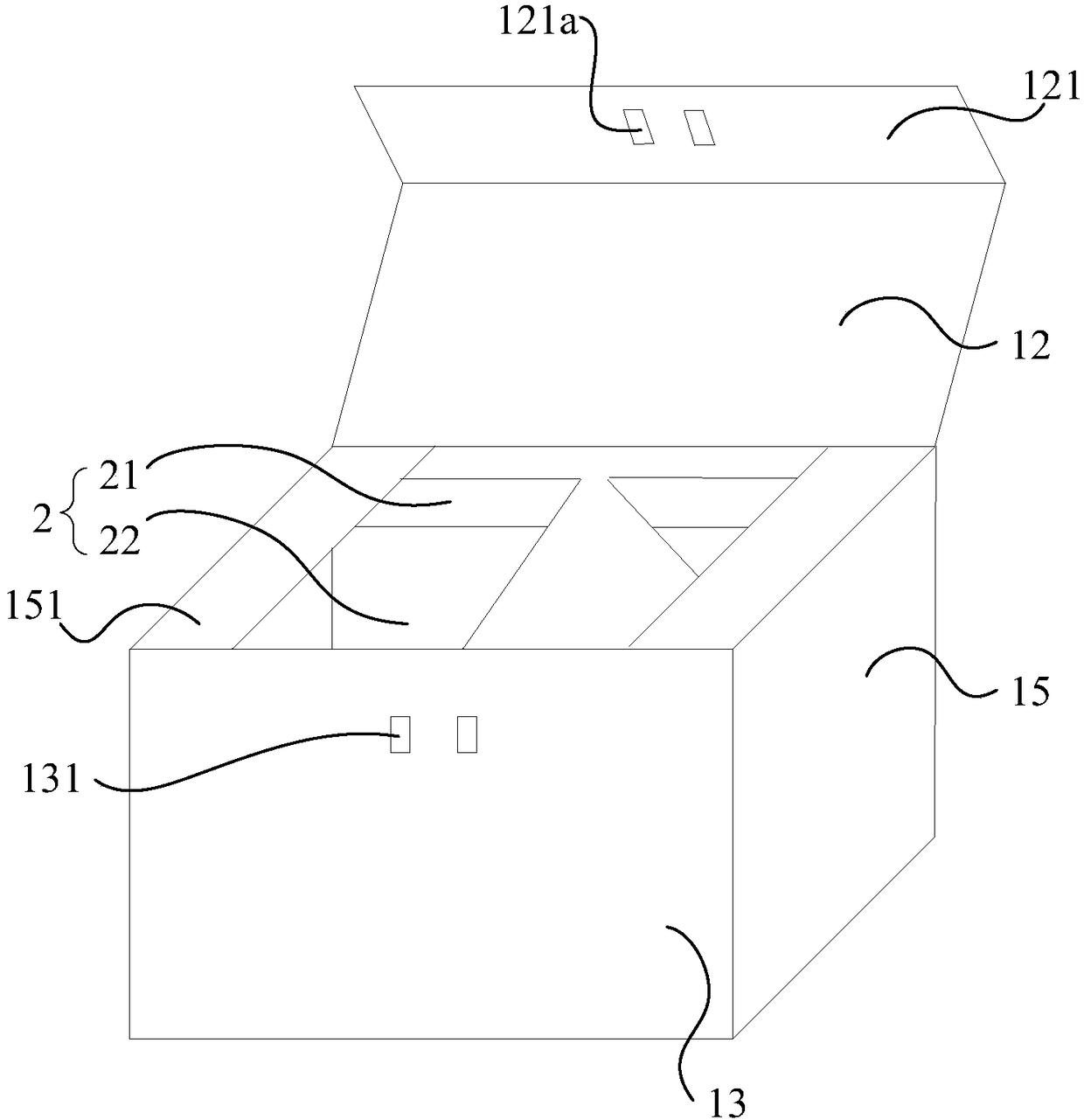 Folding express parcel box