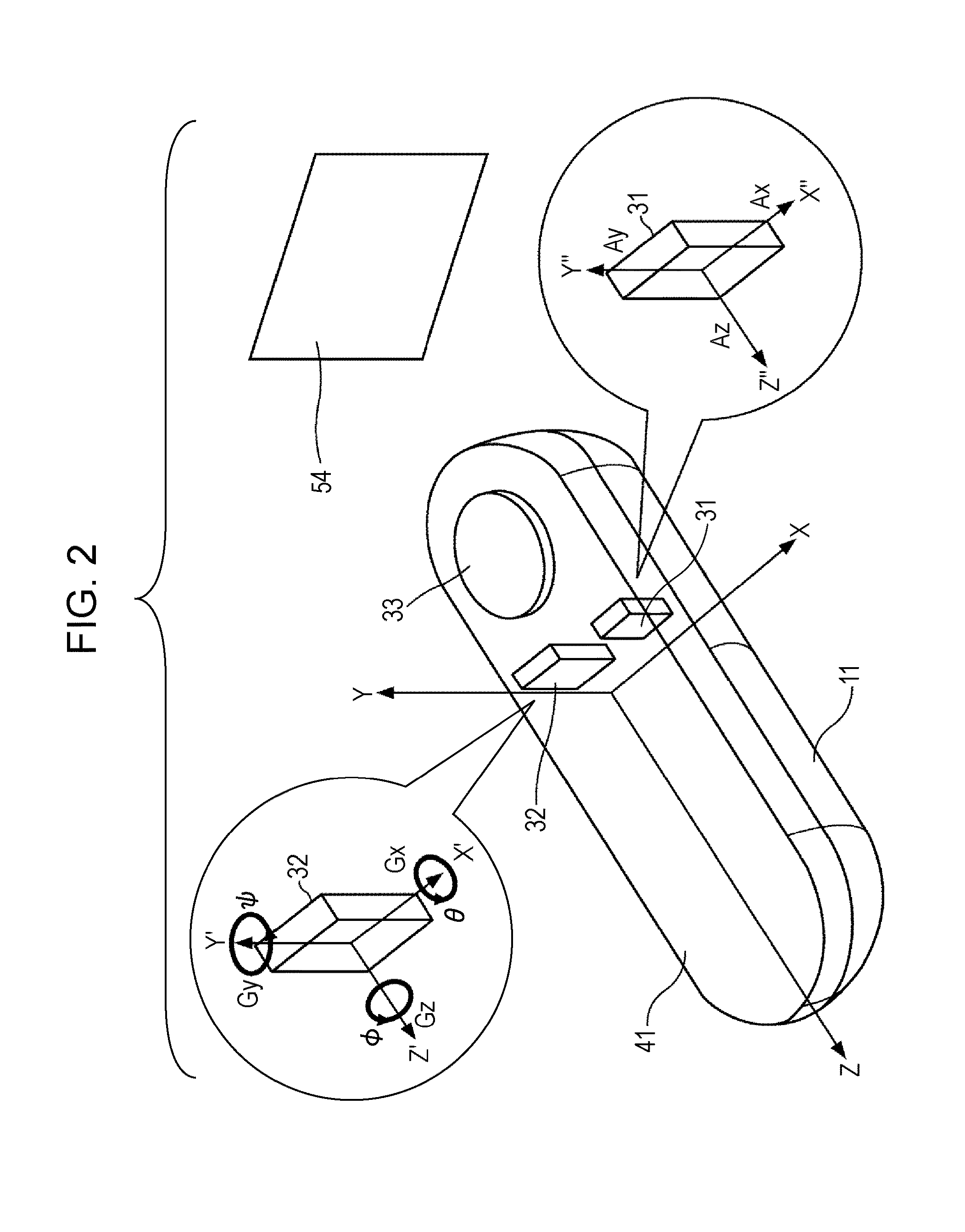 Information processing apparatus, method, and program