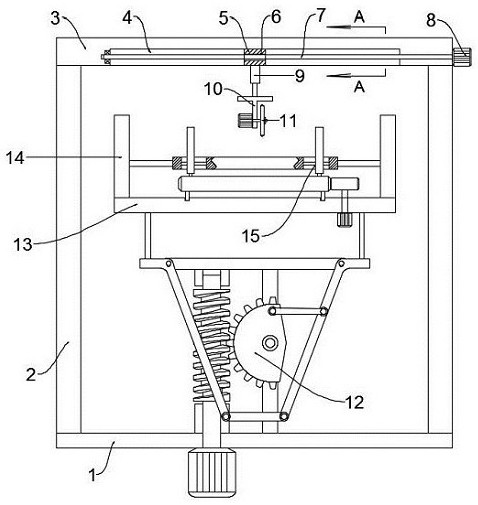 An angle-adjustable aluminum-plastic panel cutting device